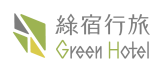 -_greenhotel-hw-24-b